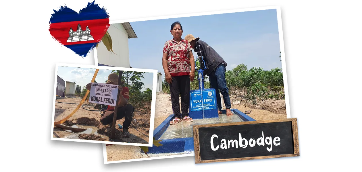 Petit forage au Cambodge