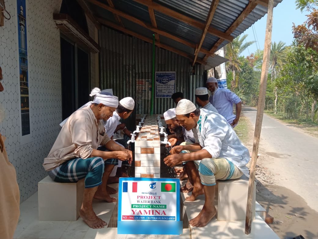 Plus de 450 châteaux d'eau, Bangladesh