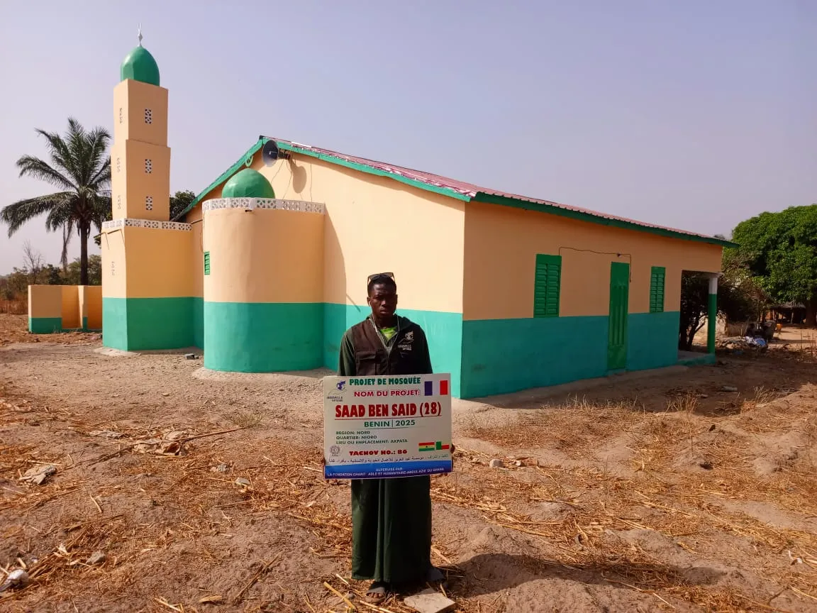 Construction de mosquées, Bénin