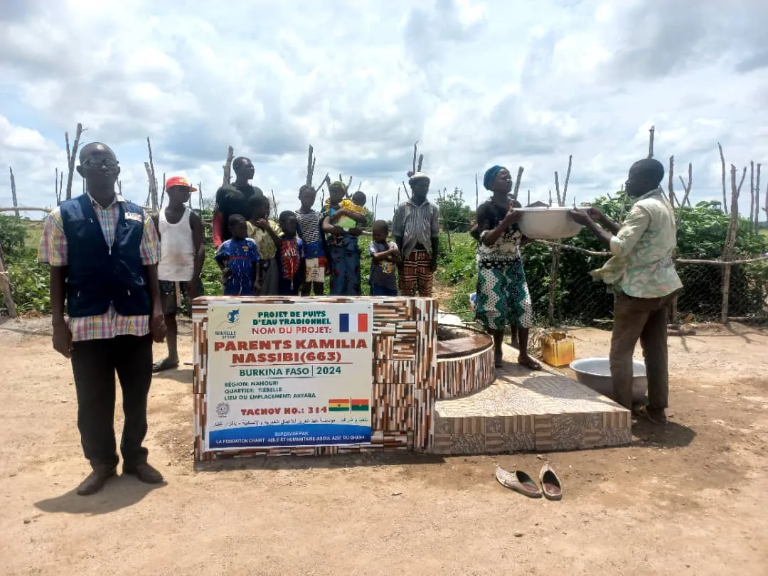 Puits traditionnels, Burkina Faso