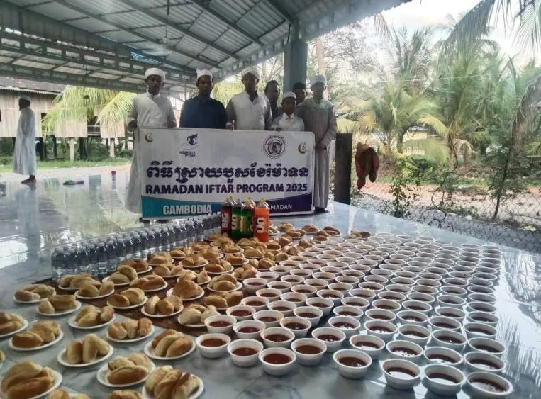 Iftar et colis alimentaires du Ramadan, Cambodge