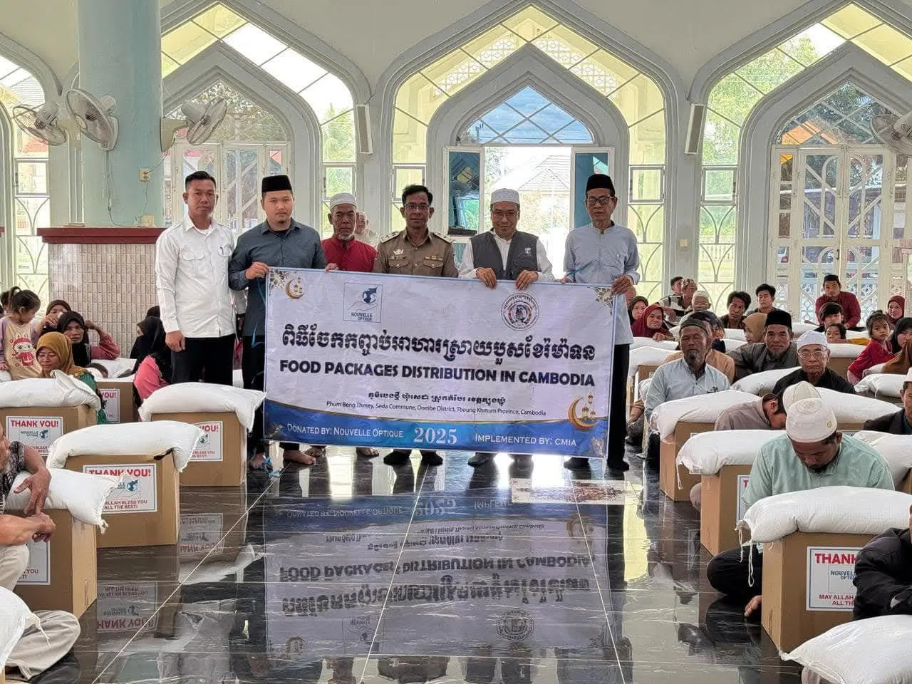 Iftar et colis alimentaires du Ramadan, Cambodge