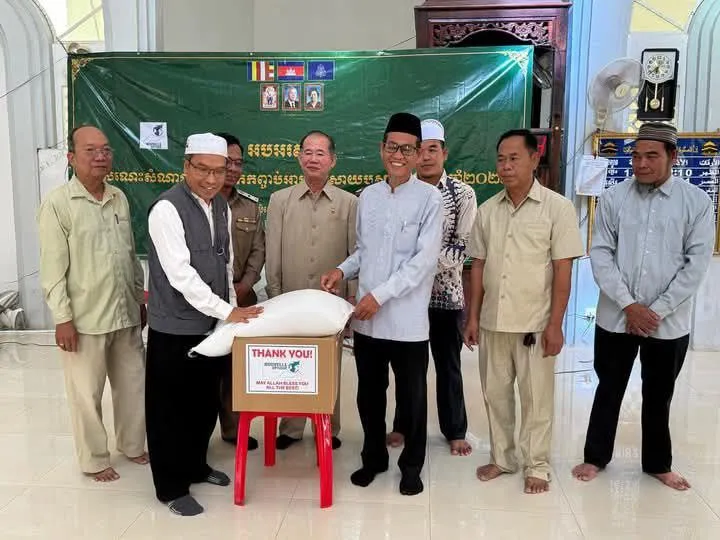 Aide alimentaire et Zakat al-Fitr, Cambodge