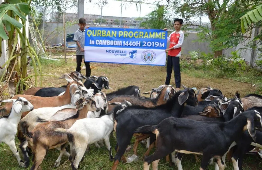 Qurbani (Aïd al-Adha), Cambodge