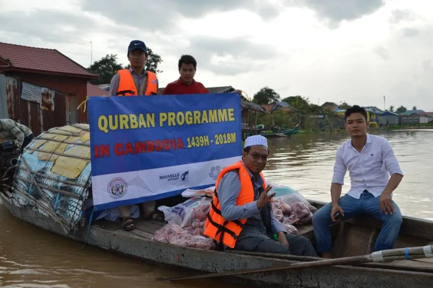 Qurbani (Aïd al-Adha), Cambodge
