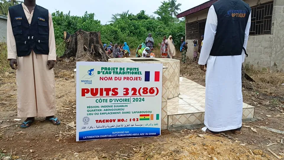 Puits traditionnels, Côte d'Ivoire