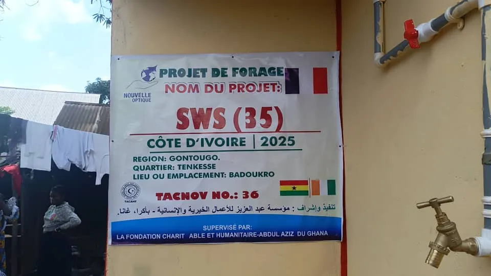 Forage de puits, Côte d'Ivoire