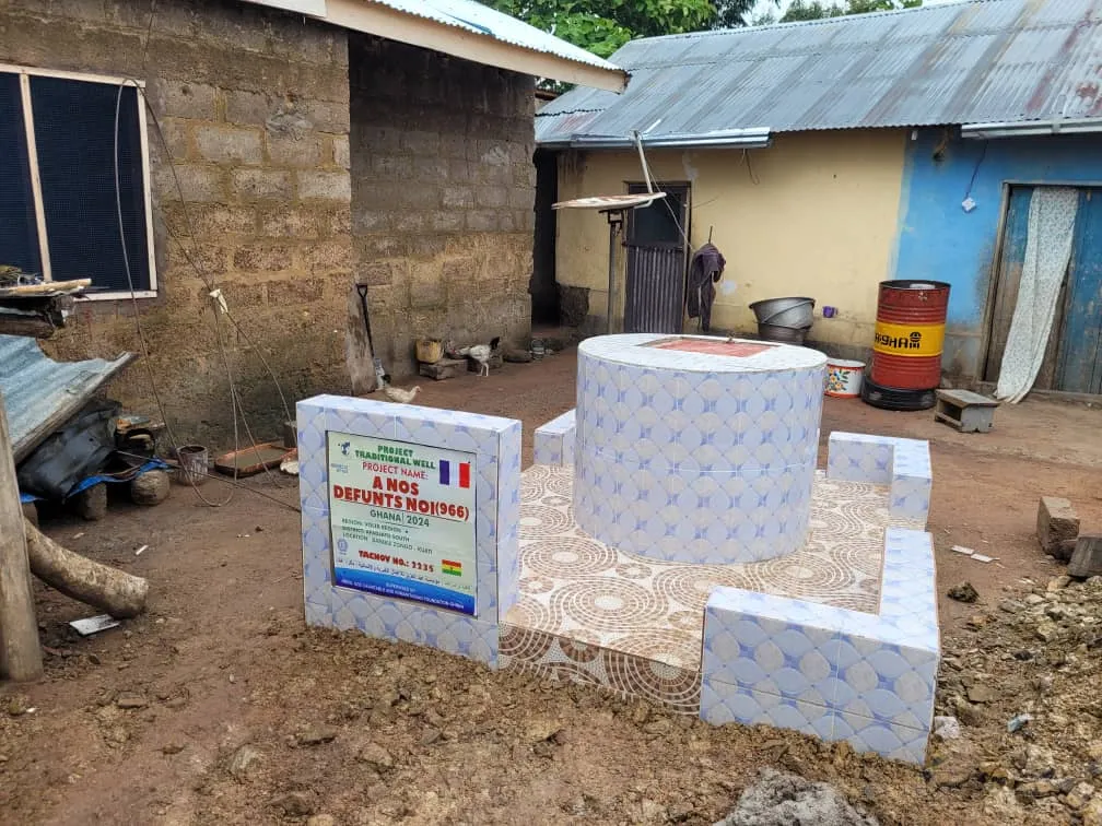 Puits traditionnels & forage de puits profonds, Ghana