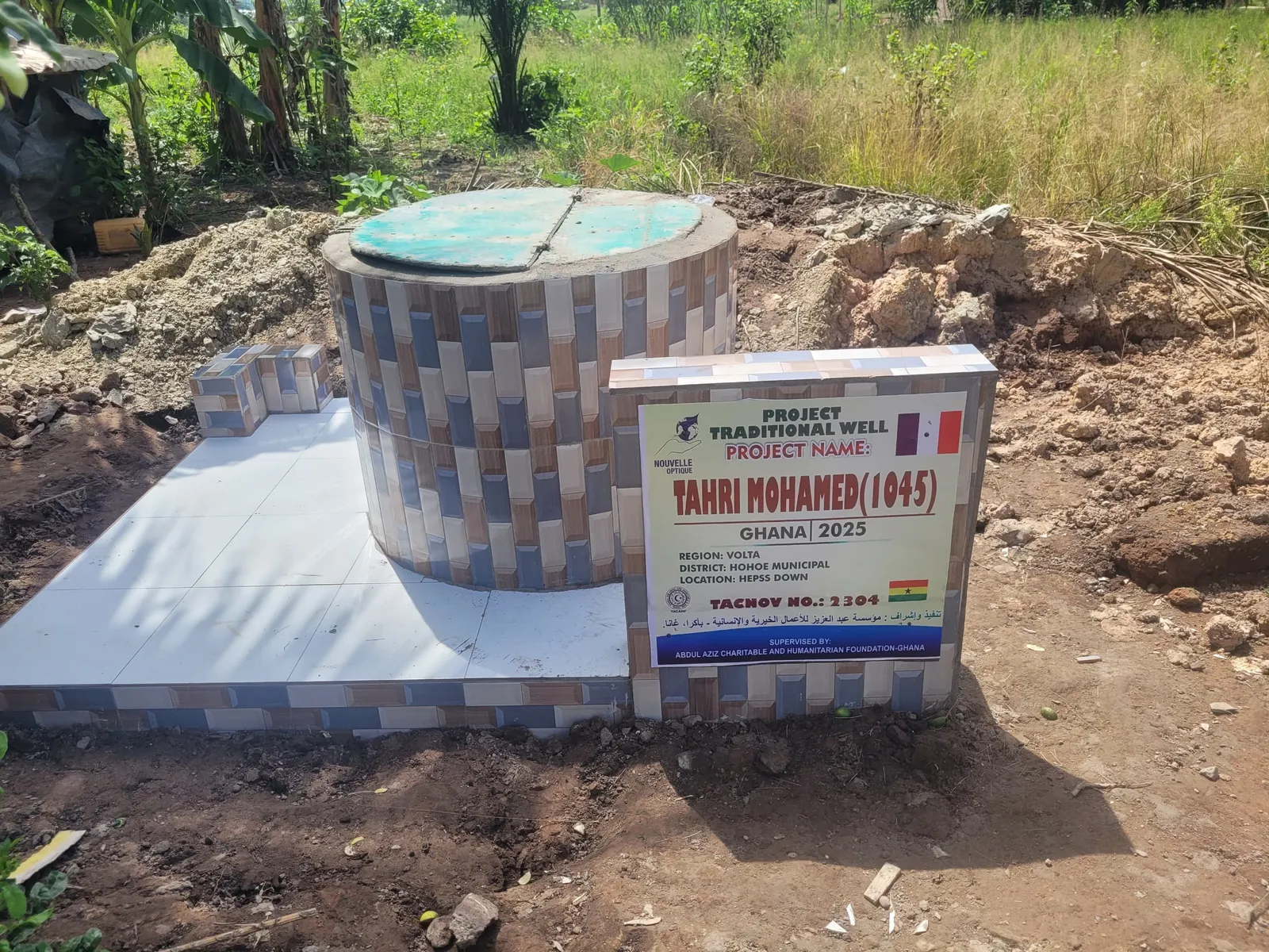 Puits traditionnels, Ghana