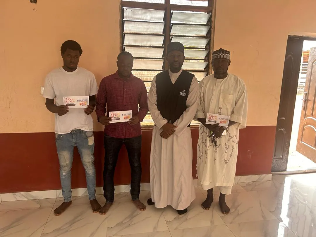 Zakat al-Mal, Ghana