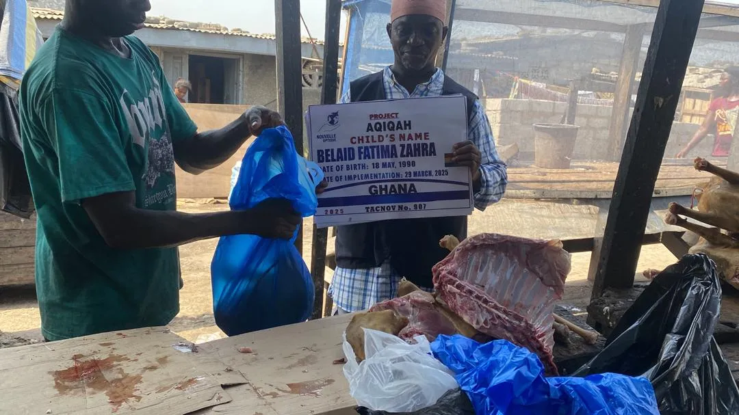 Aqiqah (cérémonies de nomination), Ghana
