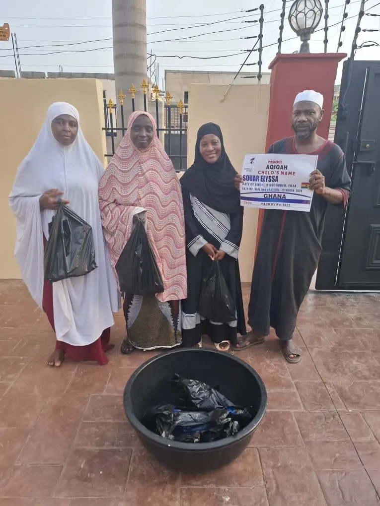 Aqiqah (cérémonies de nomination), Ghana