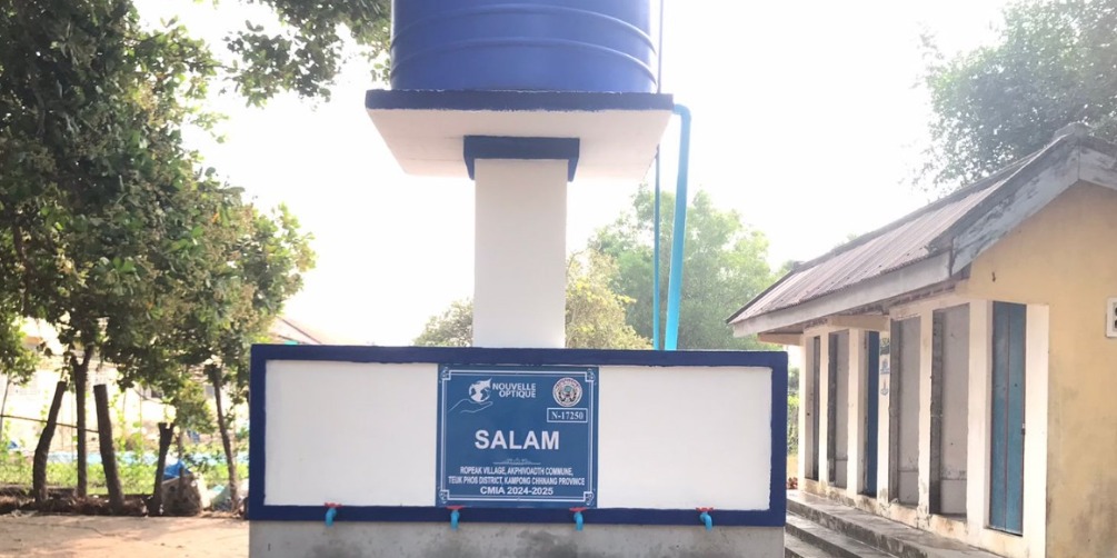 Collecte Château d'eau Cambodge "SADAKA"