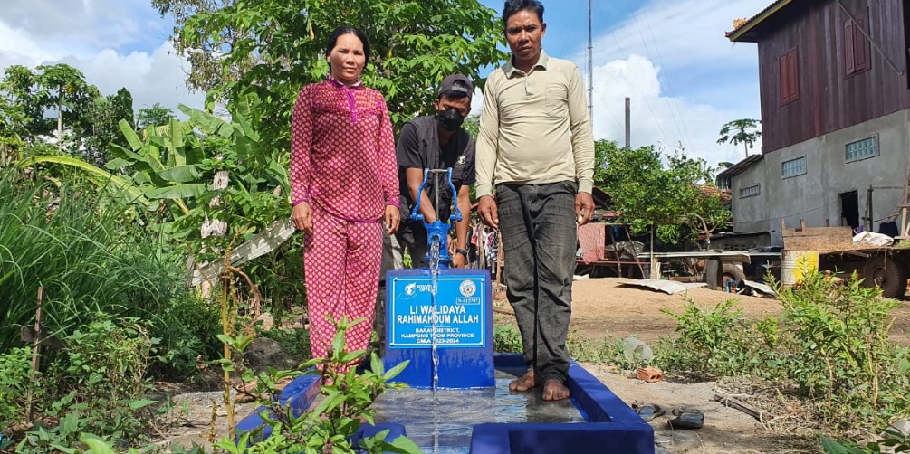 Collecte puits Cambodge "ISLAM"