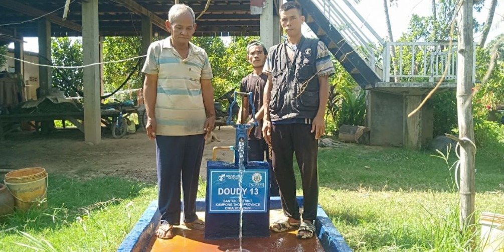Collecte puits Cambodge "LAYLAT AL QADR VII"