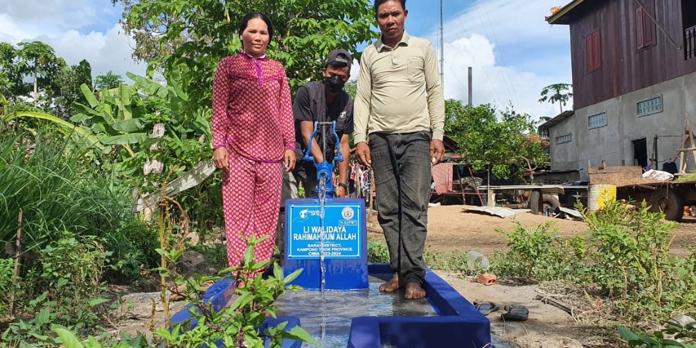 Collecte puits Cambodge "Al Hamdoulillah"