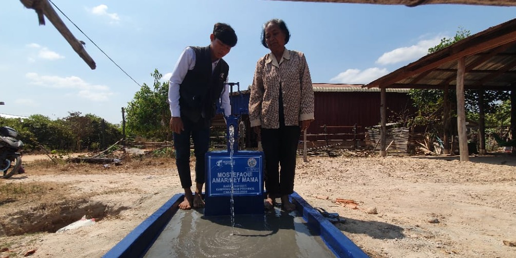 Collecte puits Cambodge "Ramadan 1446"