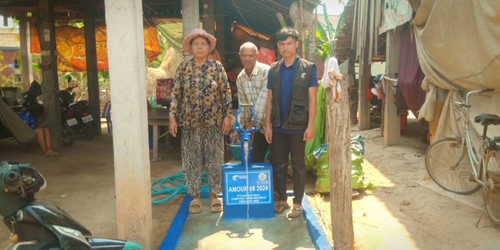 Collecte Puits Cambodge "Ramadan"
