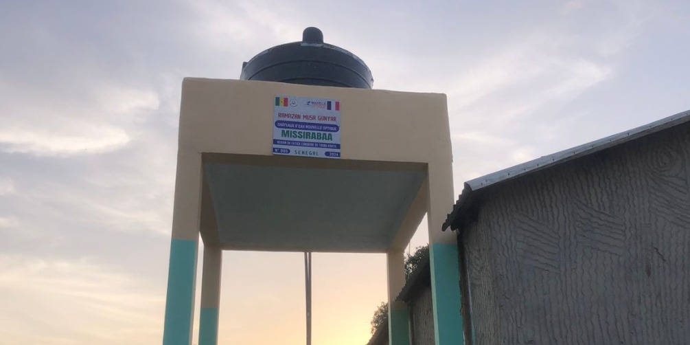 Collecte Puits Sénégal "Sagesse"