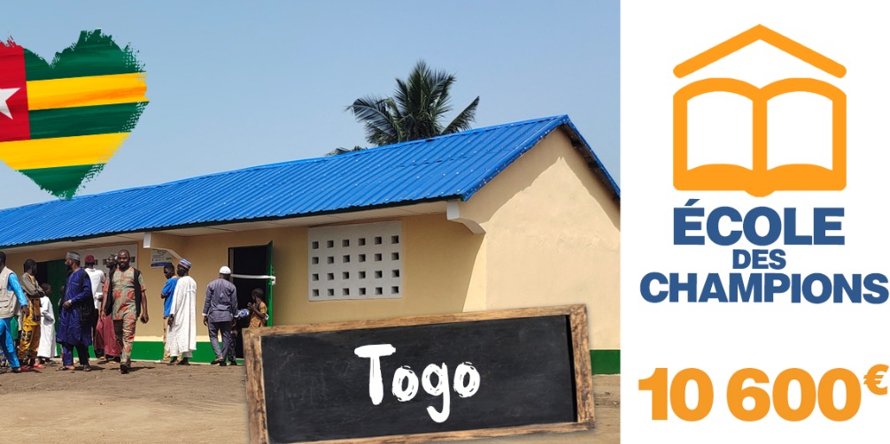 Collecte Ecole au Togo  "École des champions"