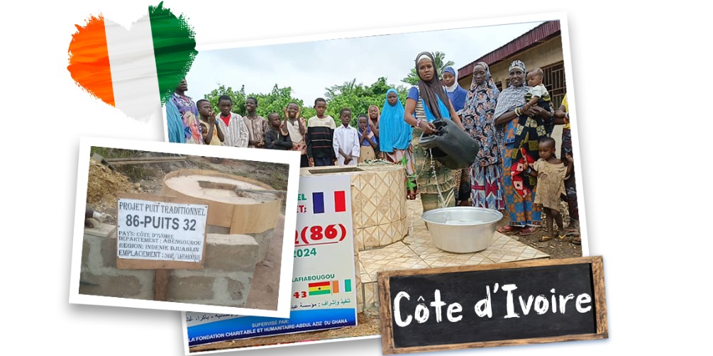 Collecte Côte d'Ivoire "Bab El oued 5"