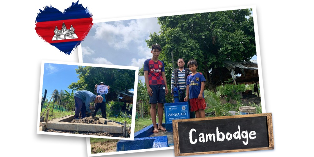 Collecte Puits Cambodge « ELODIE & ASSIYA »