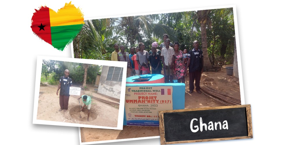 Collecte Puits Ghana "Al Maghfira"