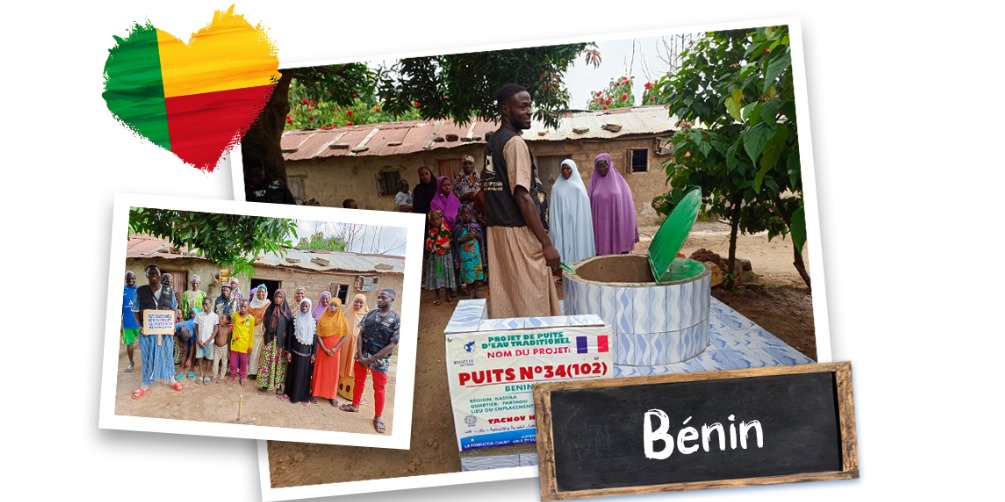 Collecte Puits Bénin "Ouraida DEKAR"