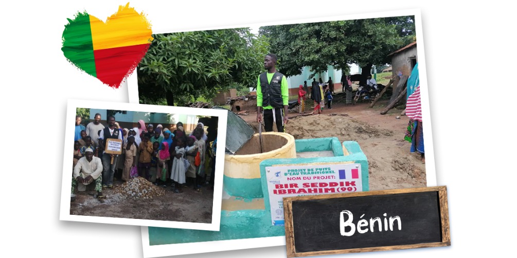 Collecte Puits Bénin "MEISSANE GUELAÏ"
