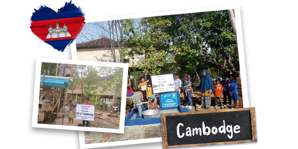 Collecte Grand Forage Cambodge "Lazhar Haissainia"