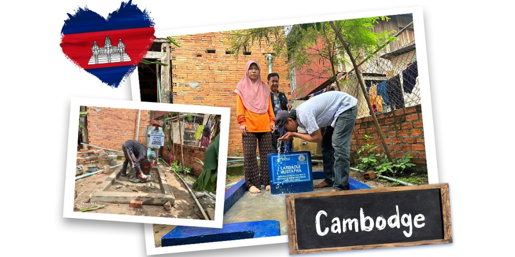Collecte puits au Cambodge "Lamaria Touizar"