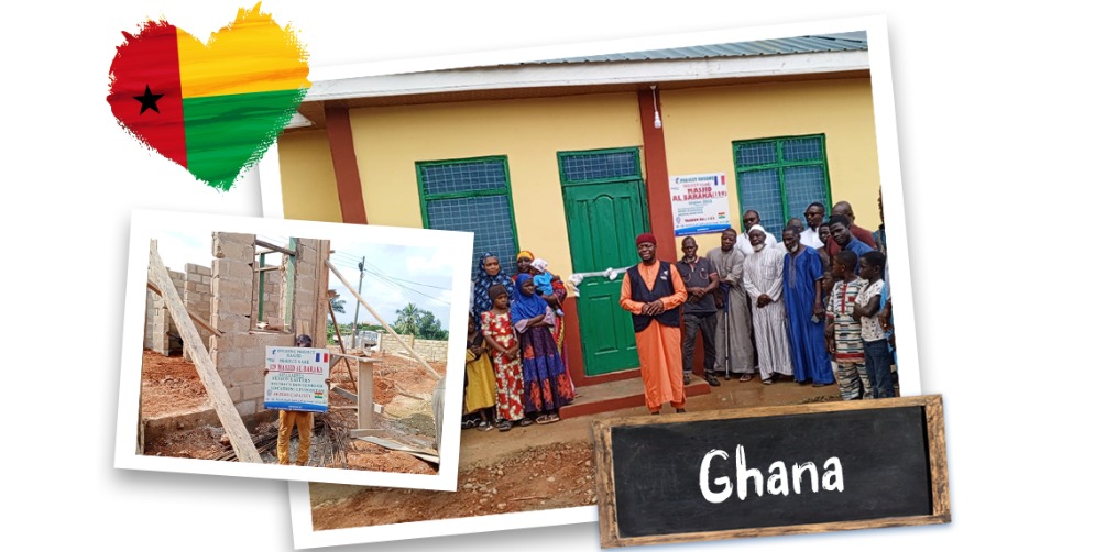 Mosquée Ghana « Masjid Ar-Rahman » - 30m2