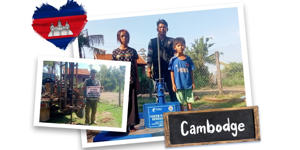 Collecte puits Cambodge "Mama BOUTELDJA"