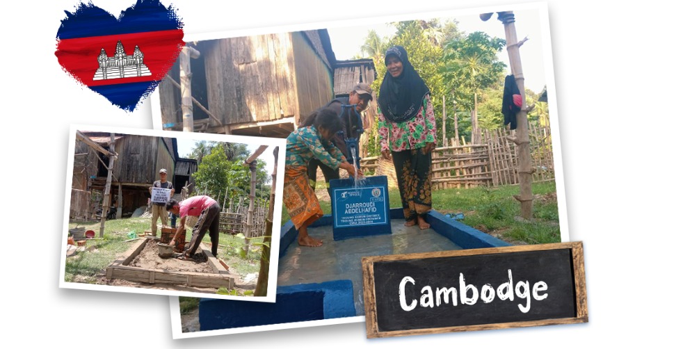 Collecte puits Cambodge "Imran et Idriss"