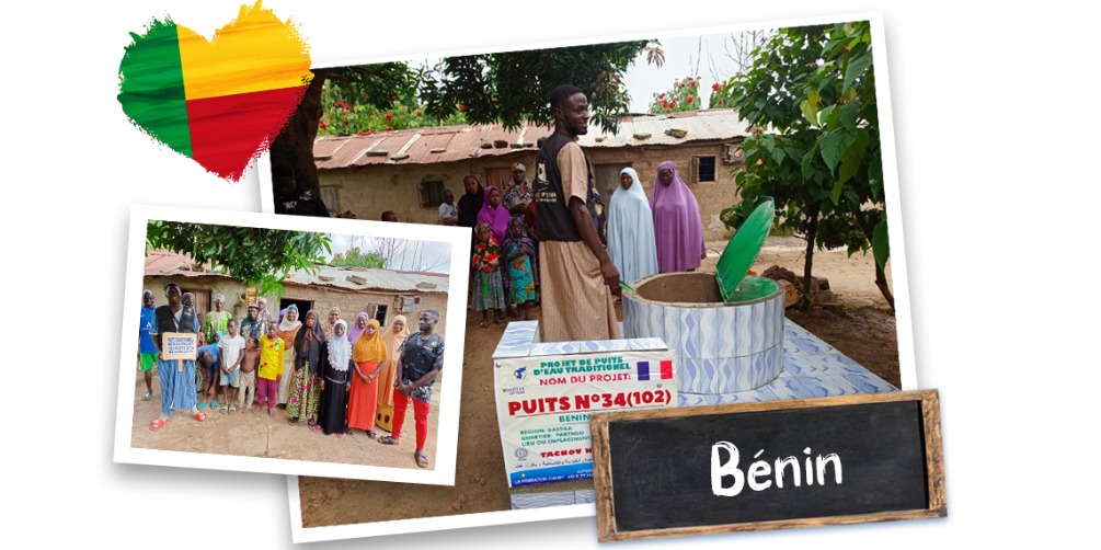 Collecte Puits Bénin "YOUSSEF MYA"