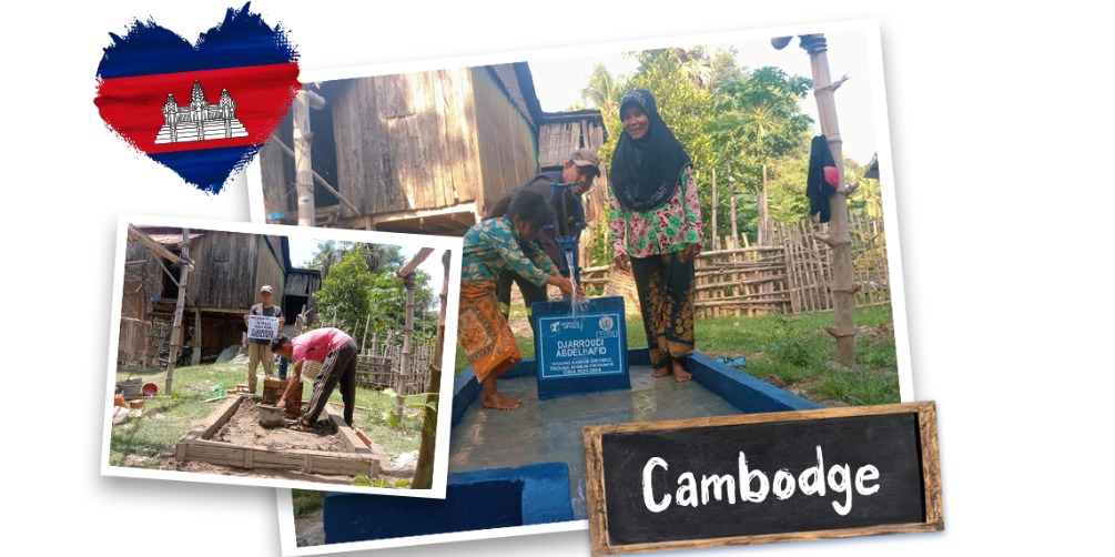 Collecte Cambodge "Bouchareb Nadia"