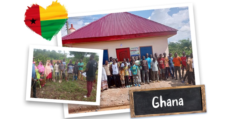 Collecte Mosquée Ghana "Mosquée Ramadan 2026" - 30 m2
