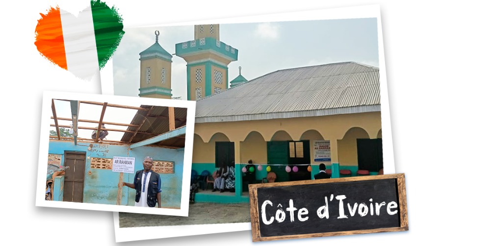 Collecte Côte d'Ivoire "Masjid Sadaqa"