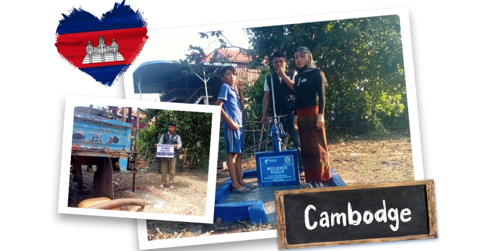 Collecte puits Cambodge "Lâ ilâha illa Llâh"