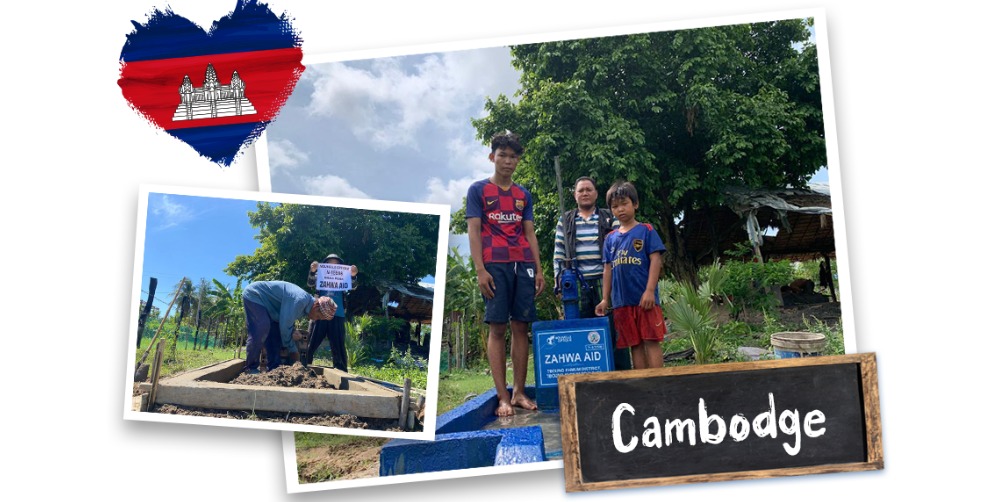 Collecte Puits Cambodge "Mohammed BOUHADIDA"