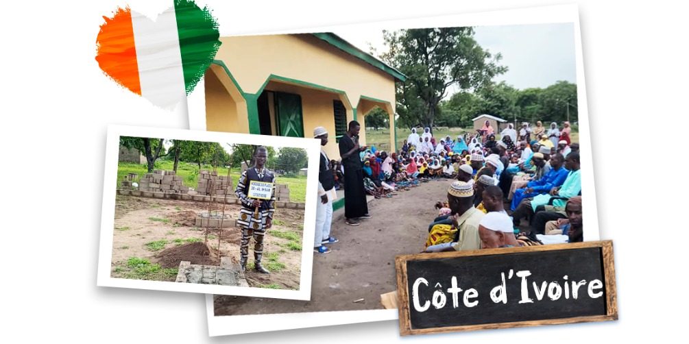 Collecte Mosquée Côte d'Ivoire 450 m2 "Masjid Wassim"